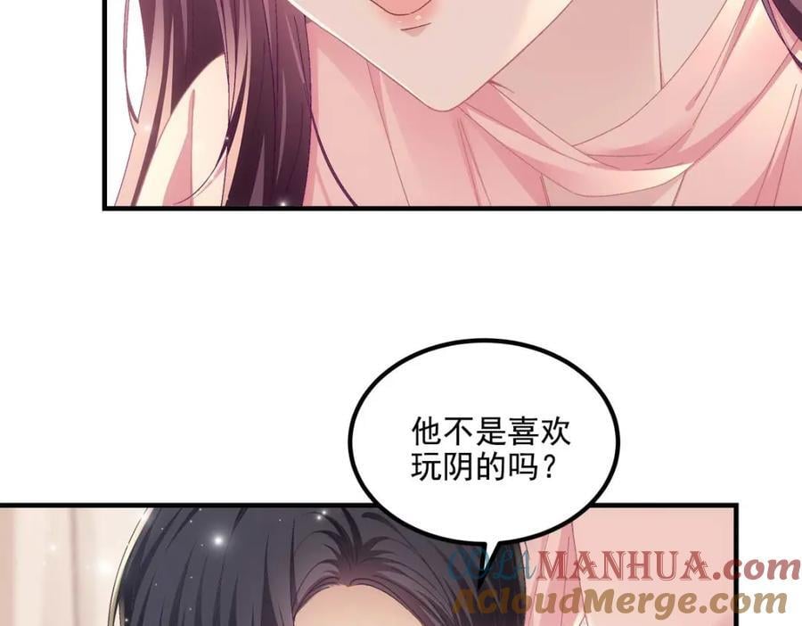 211 十个亿引上钩60