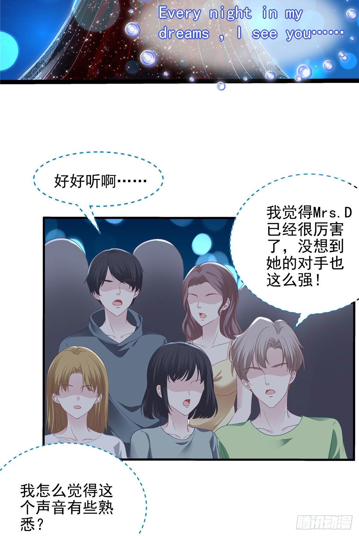 020 你不及格！14