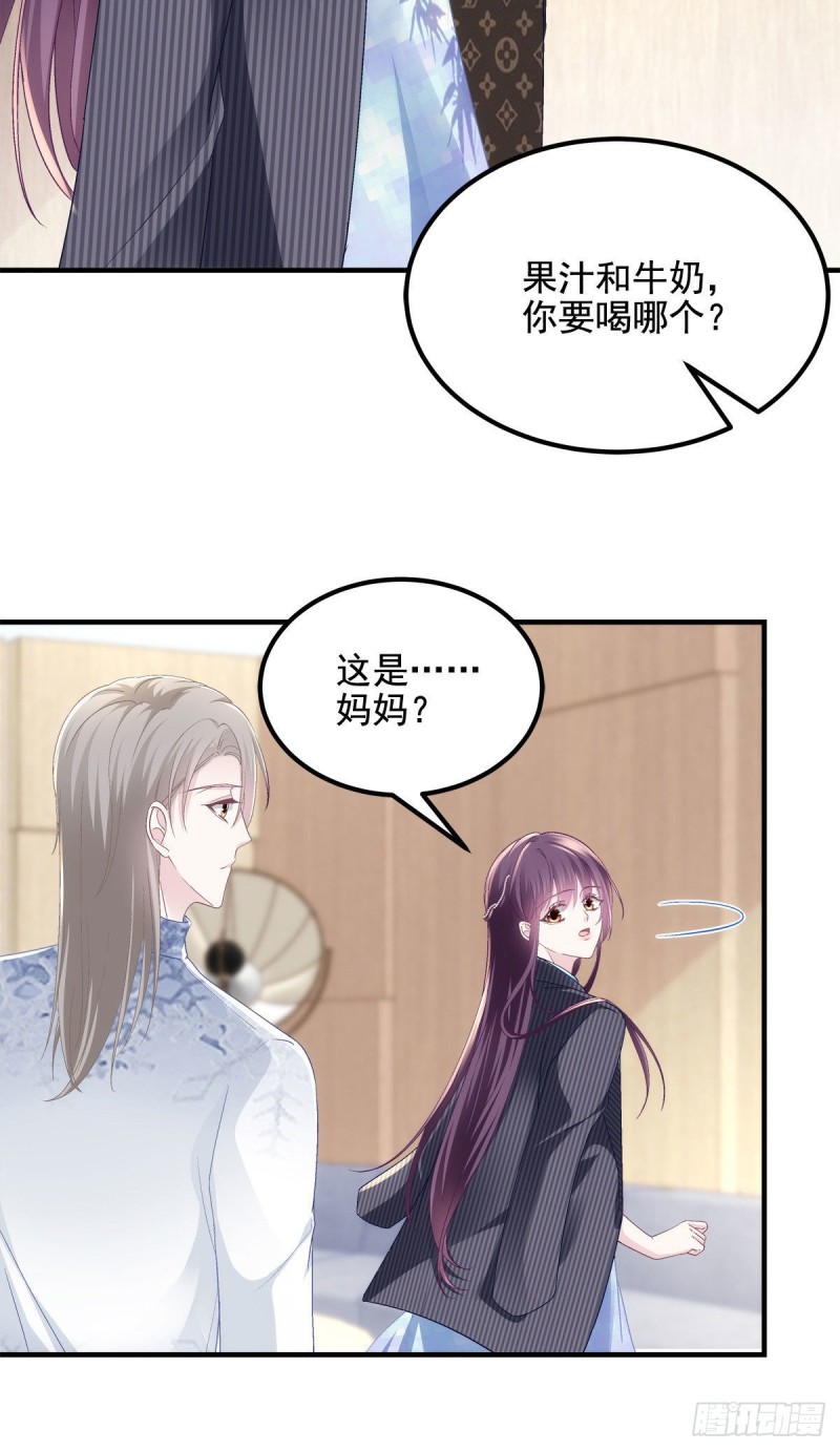 034 大白哥28