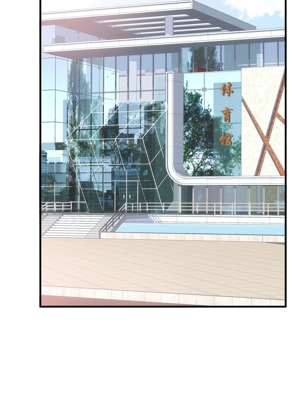 157 他从没离开过36
