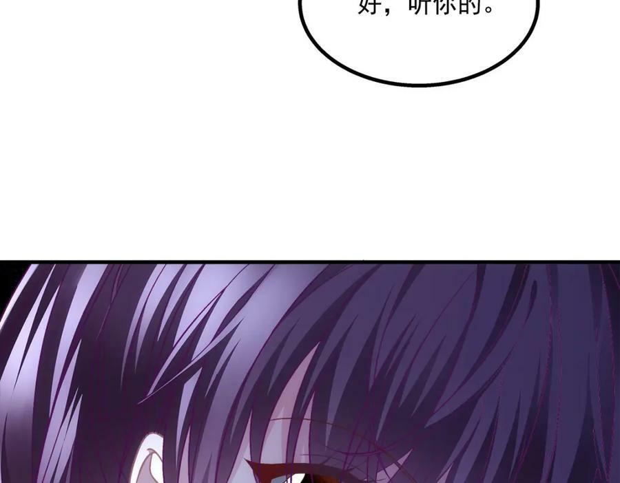 195 男人的嘴骗人的鬼！99