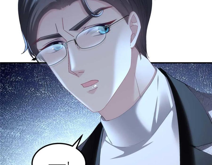211 十个亿引上钩11