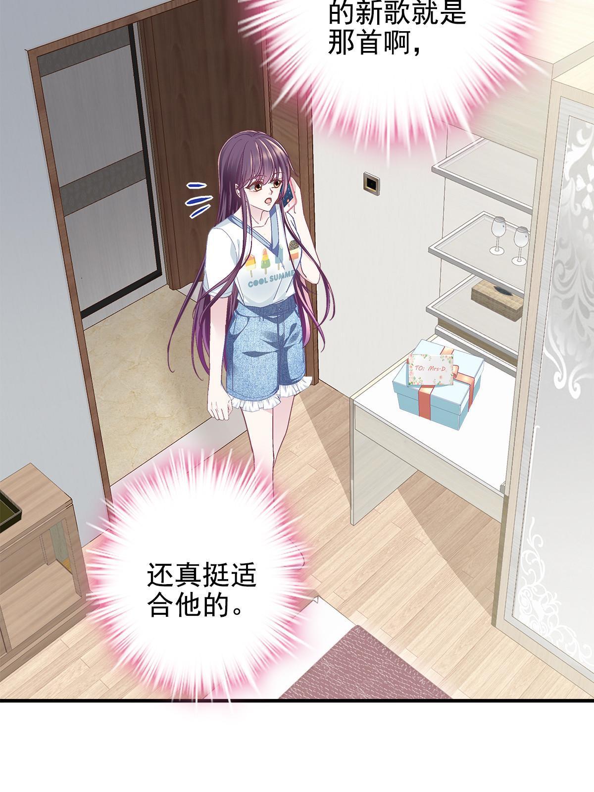 109 情人节的回礼28