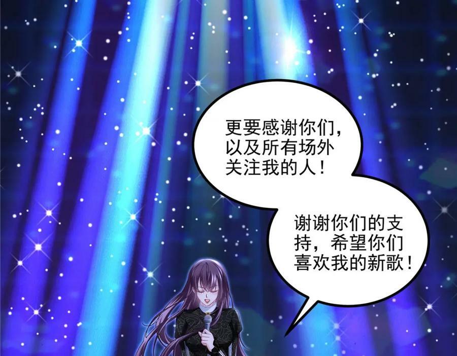 183 “小情人”71