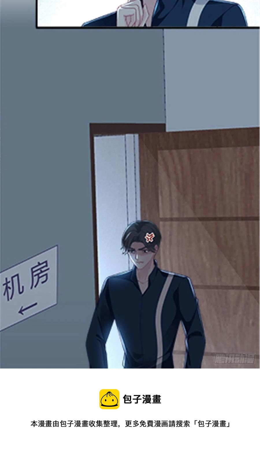 073 不是情侣40