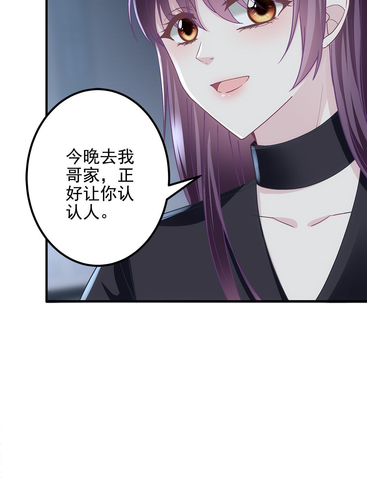115 多么痛的领悟！42