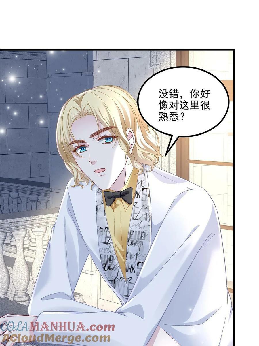 179 要阻止我吗？24