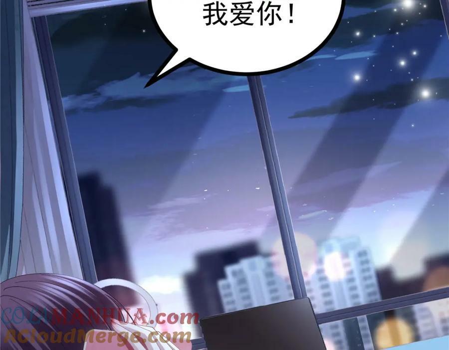 193 领证12