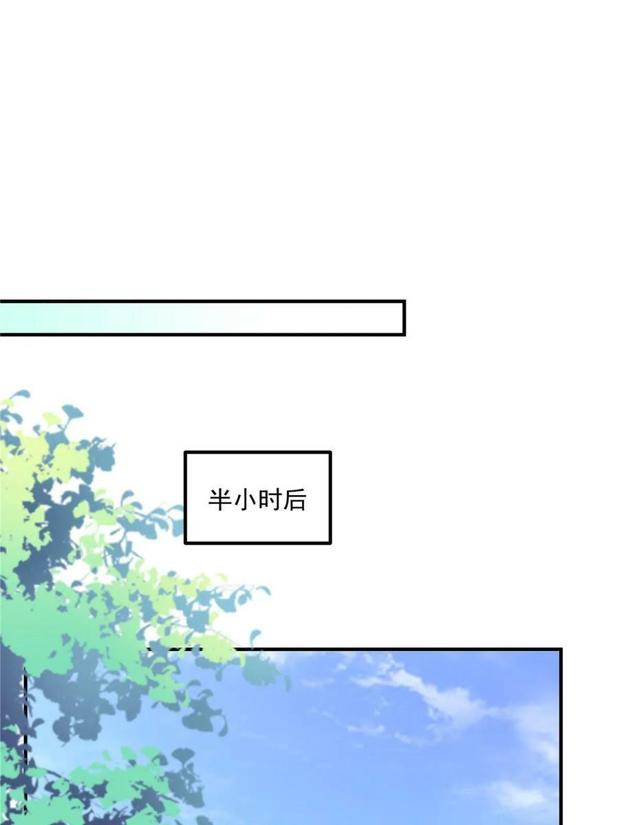 176 上热搜啦！17
