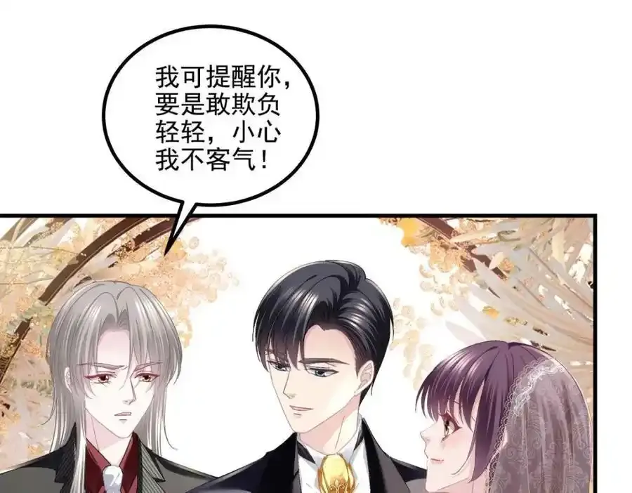214 很庆幸没有放弃彼此20