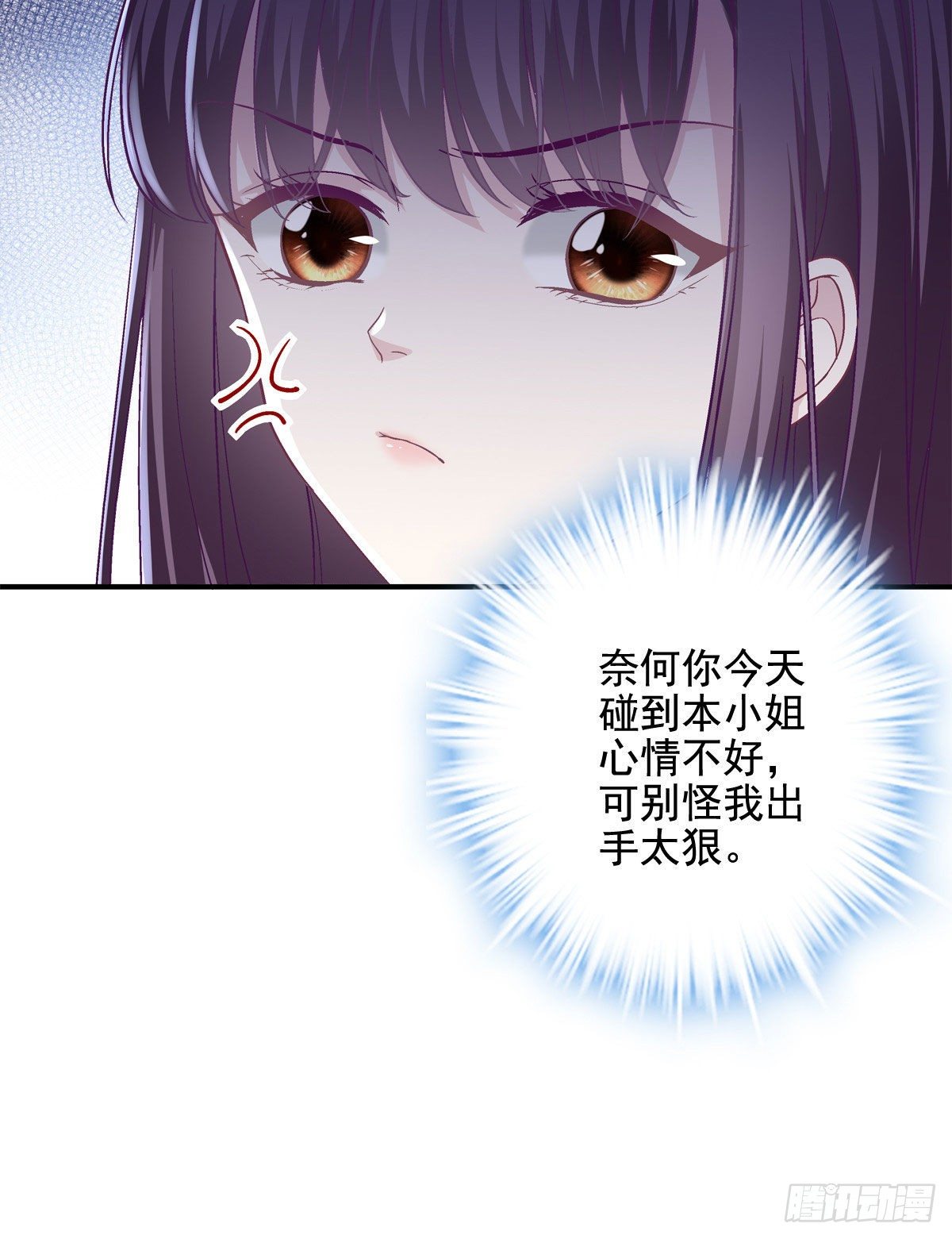 016 小心装X失败30