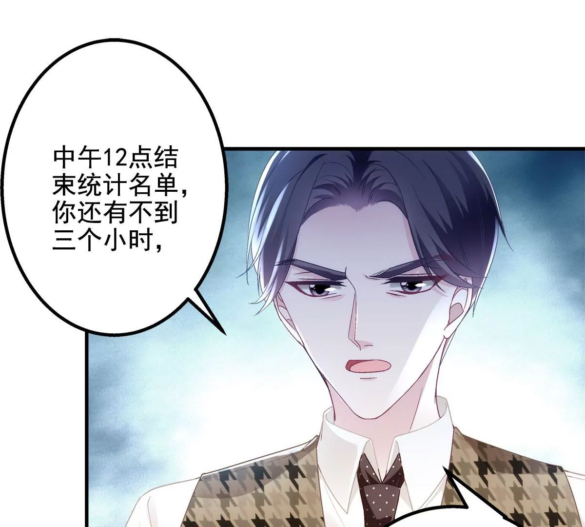 041 只能被迫解散了？55