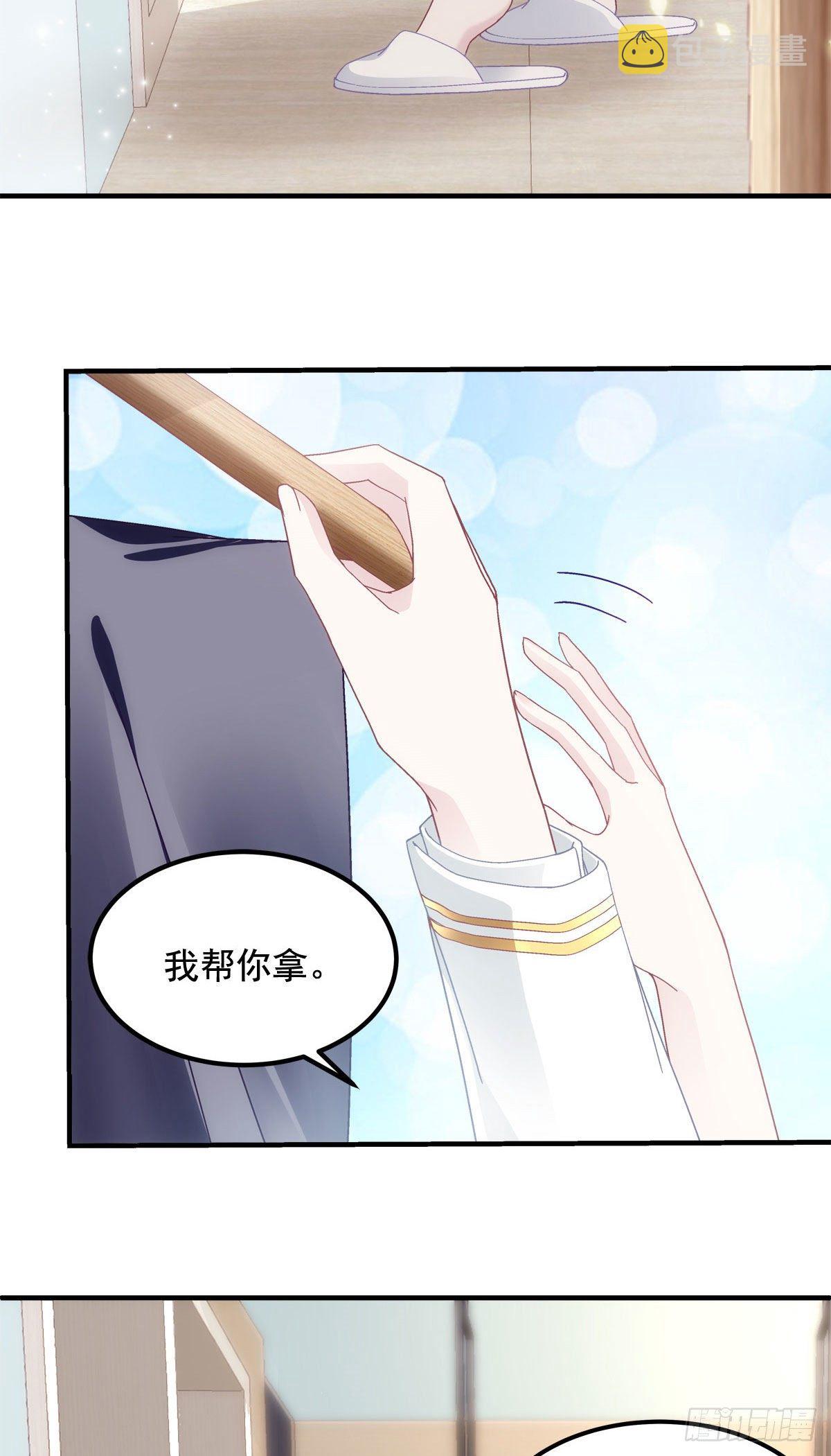 023 Mrs.D 帝夫人26