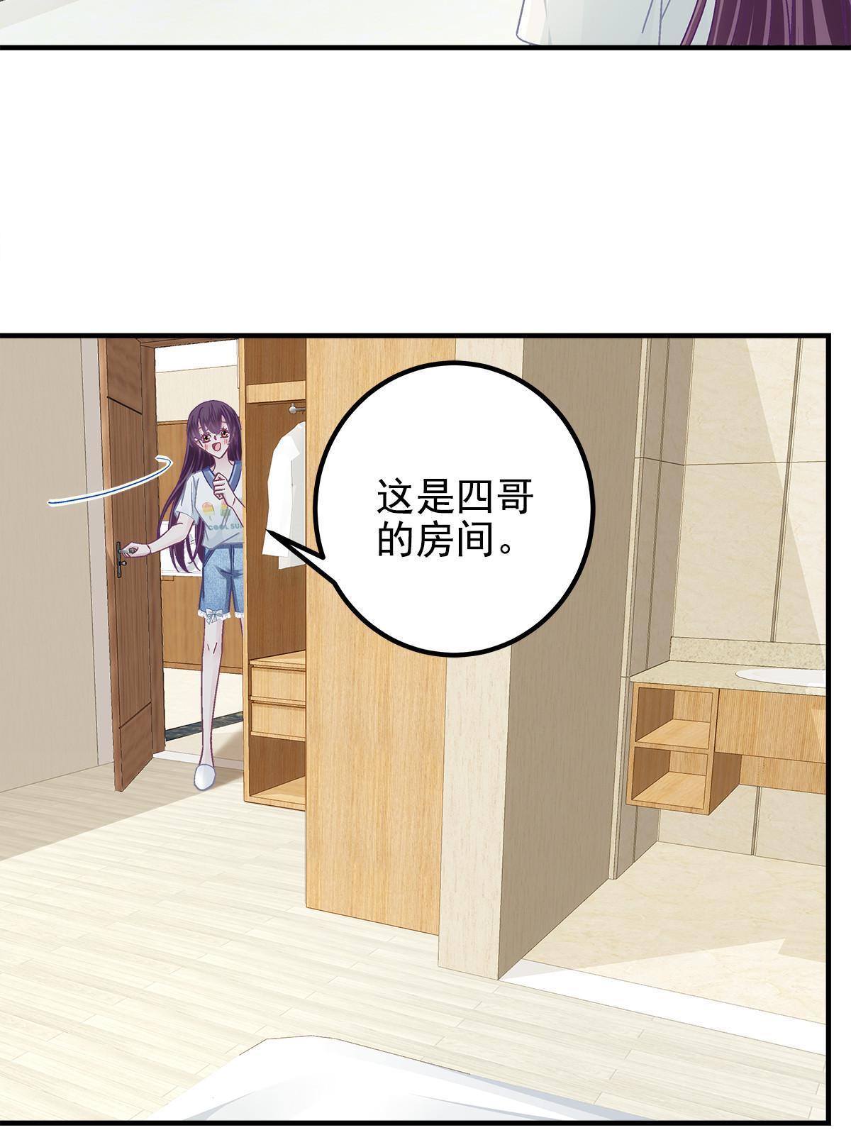 109 情人节的回礼10
