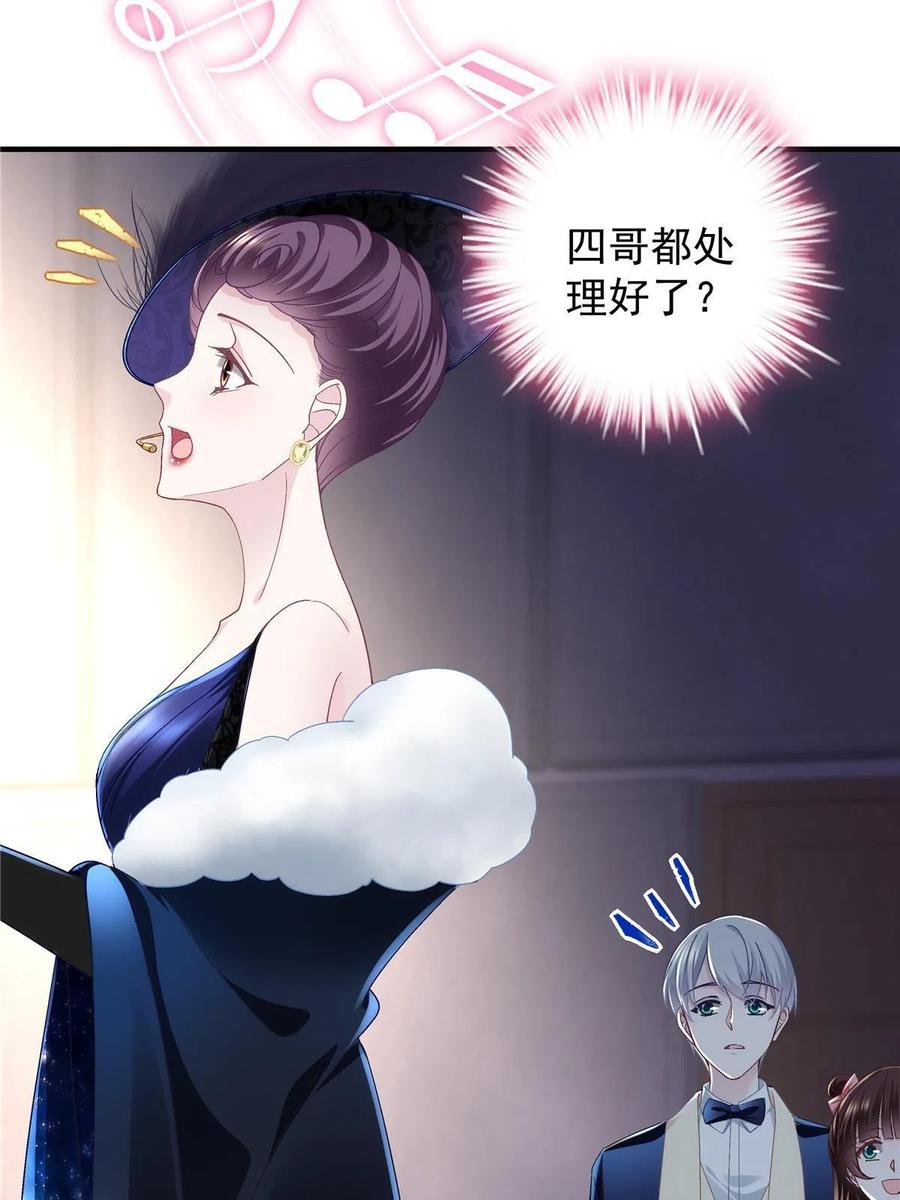 075 我从未离开11