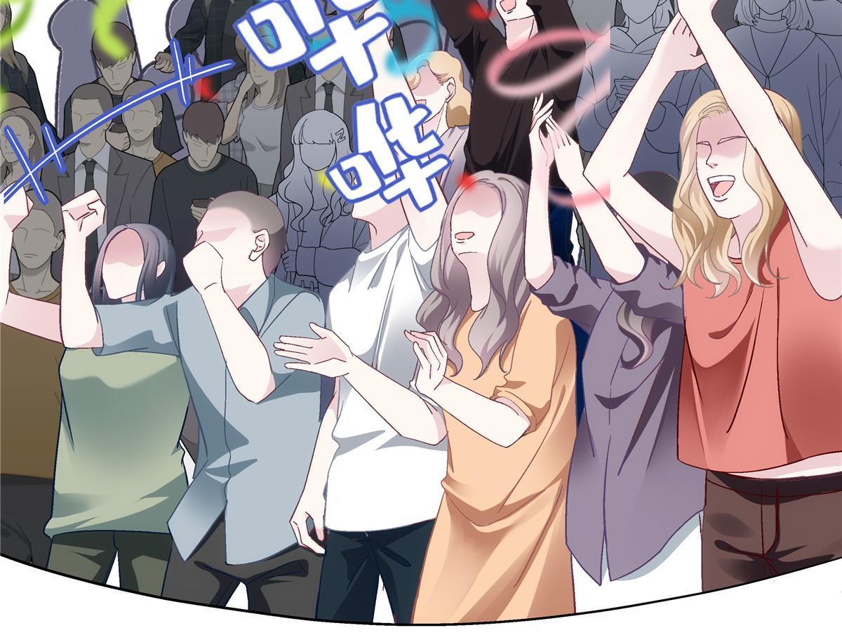 134 见家长了！14