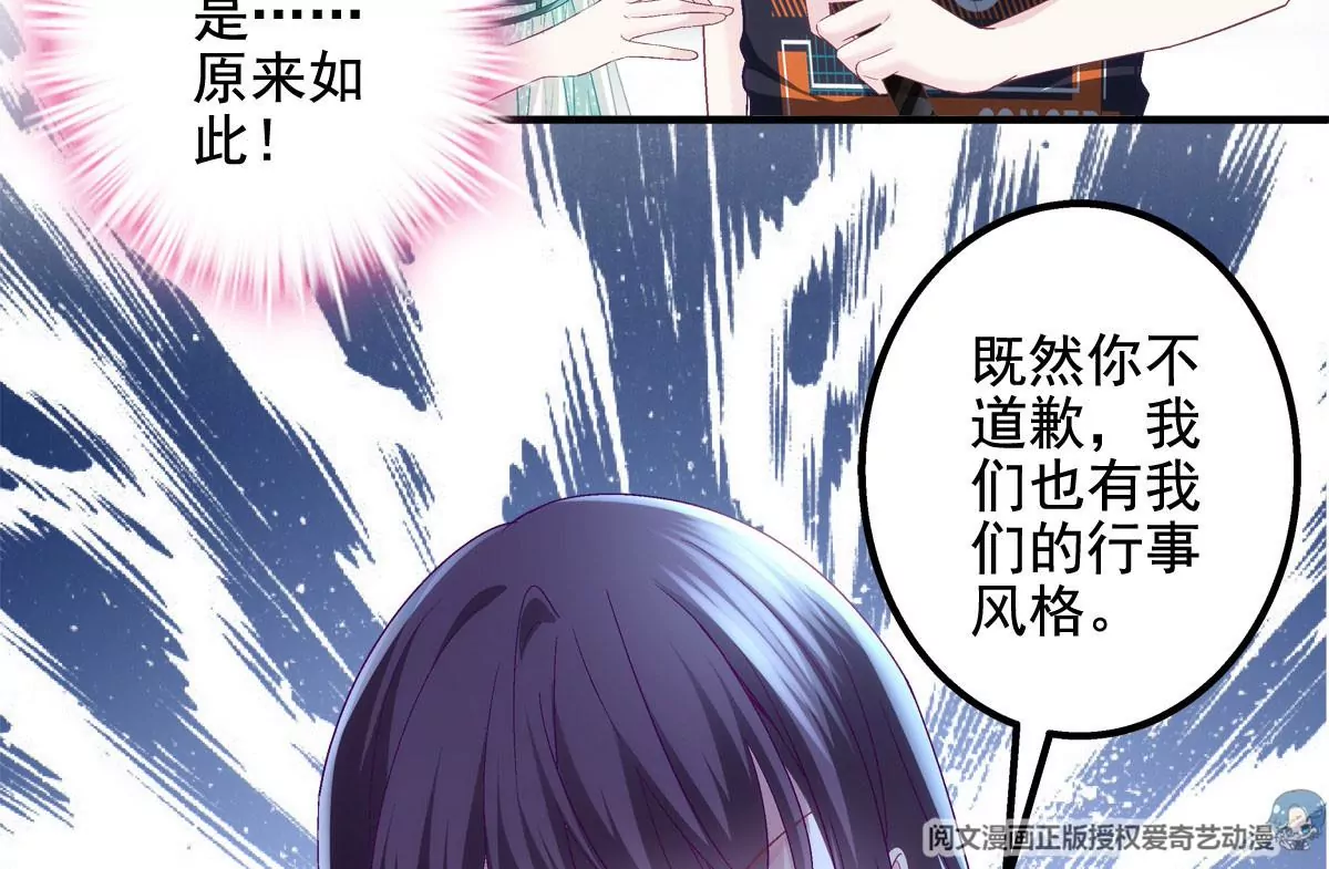 050 有什么不能砸的16