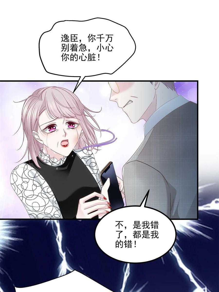 166 你哪都比不上50