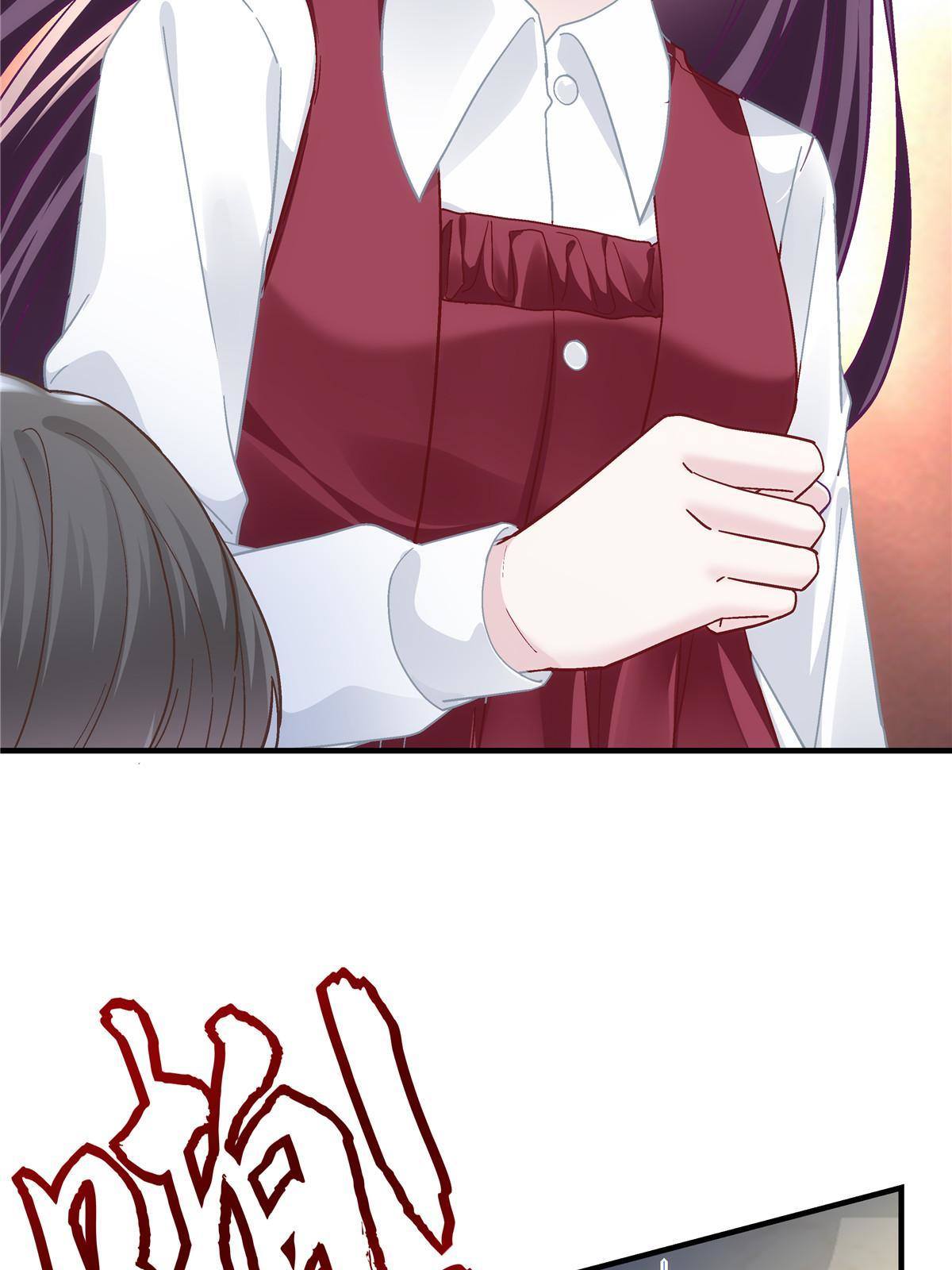 094 喝完这瓶！13