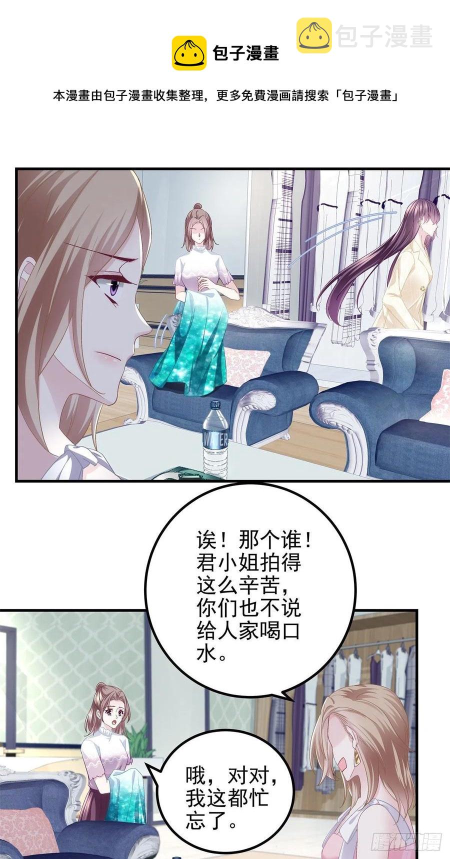 062 见效快，效果强17