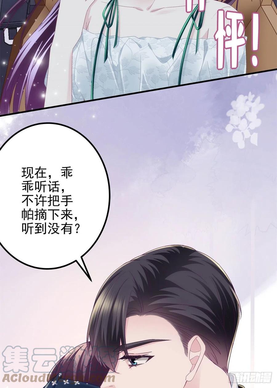 064 四哥玩神秘10