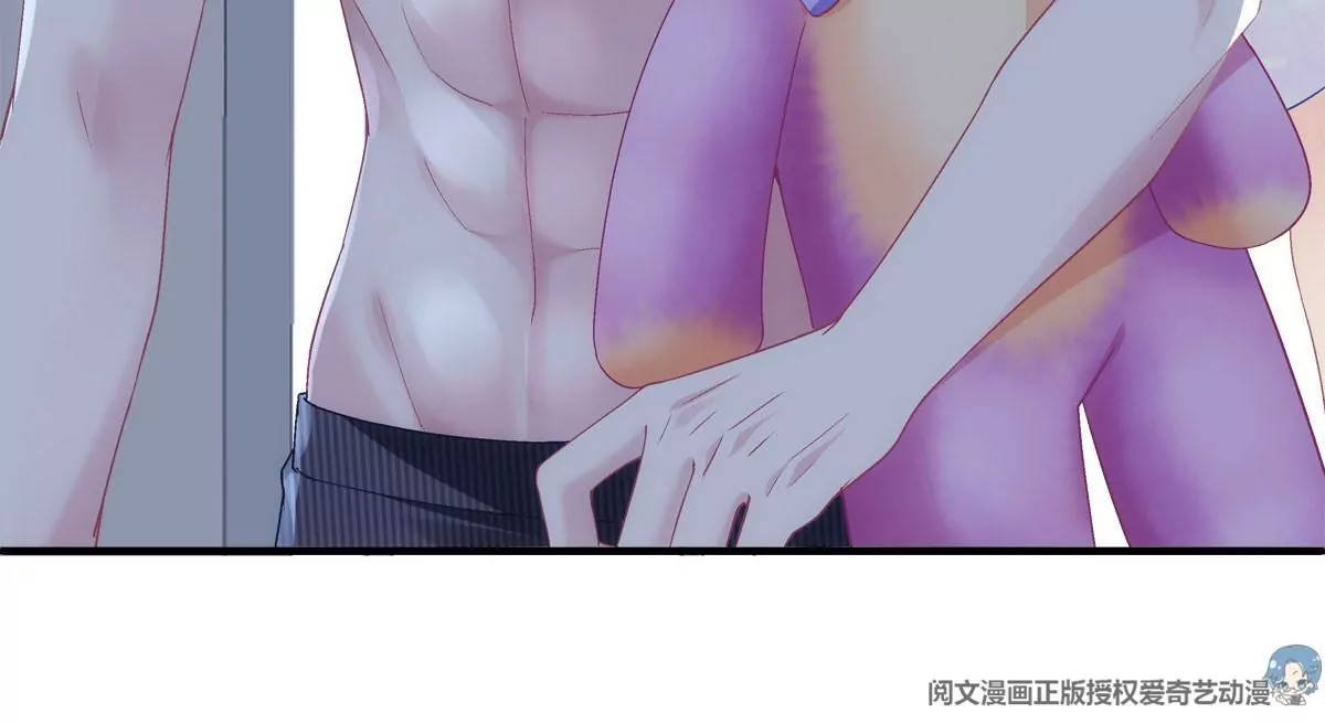 036 想一辈子霸占我！82