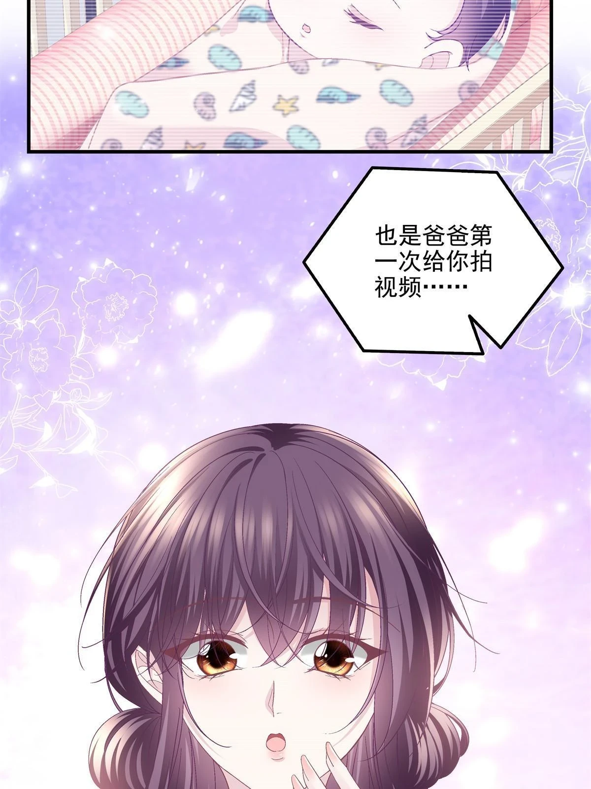 157 他从没离开过15