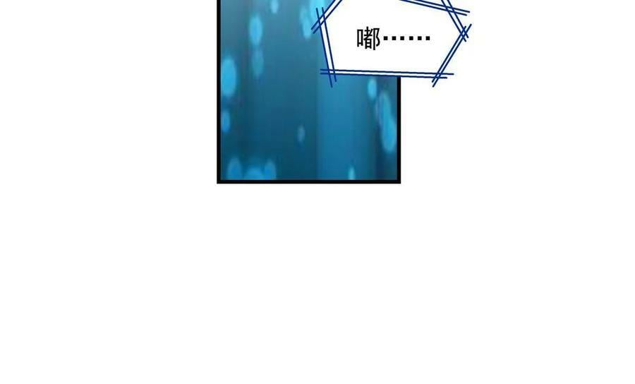 179 要阻止我吗？43