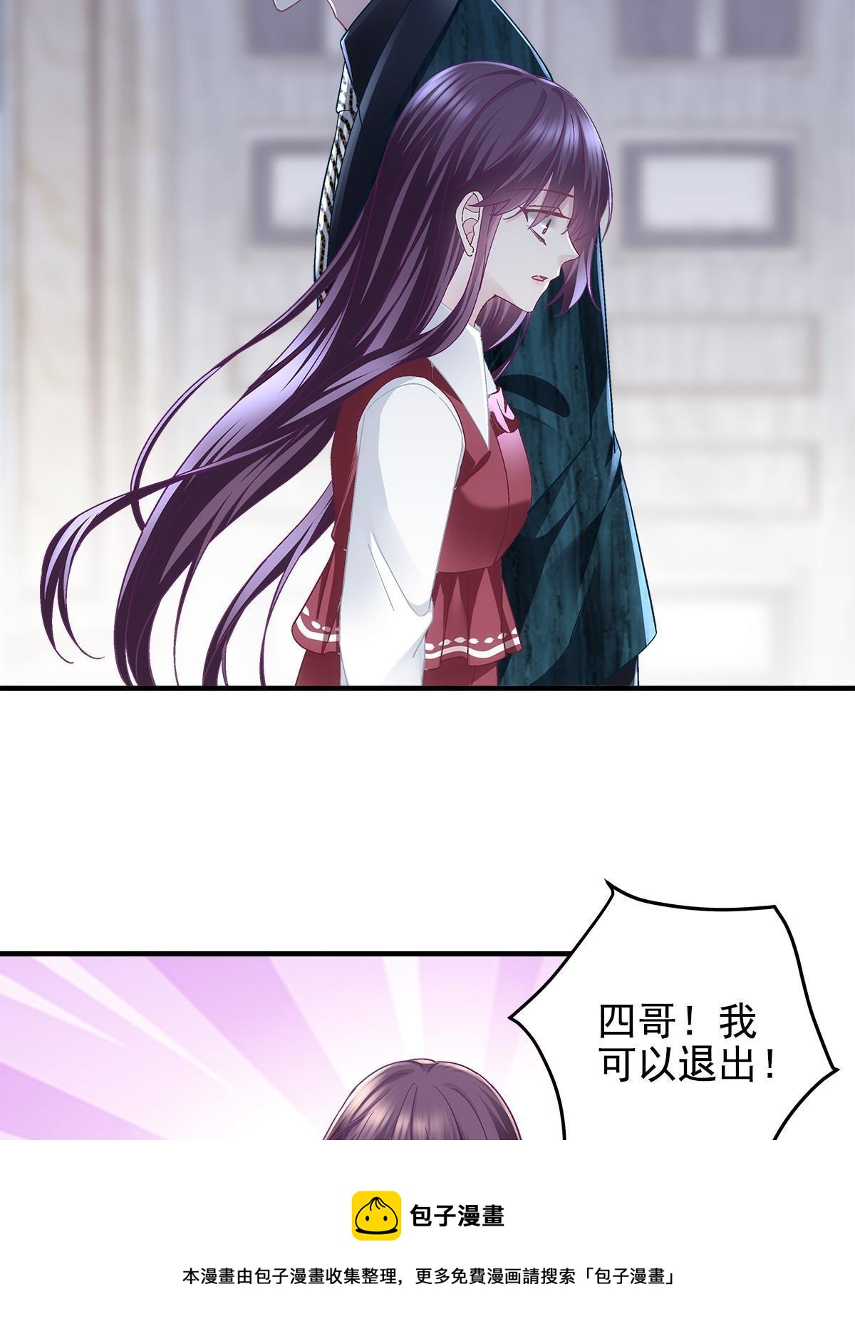 096 霸道鬼10