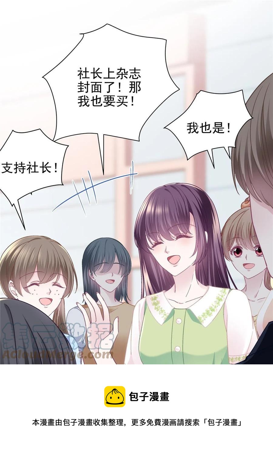 078 丈夫和妻子36