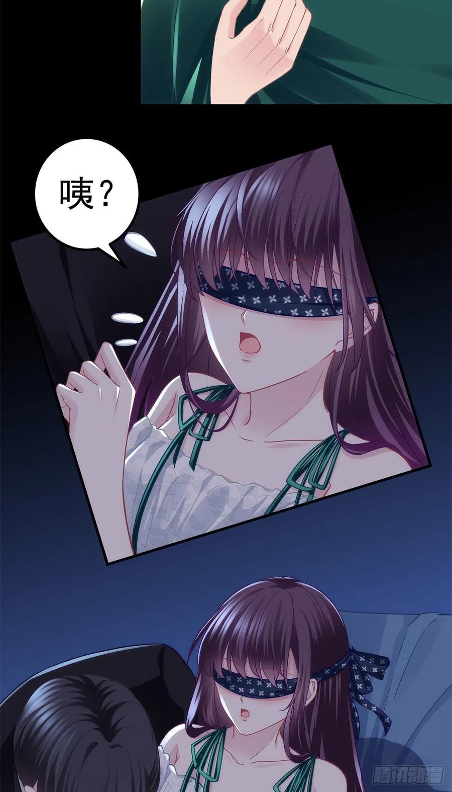 064 四哥玩神秘25