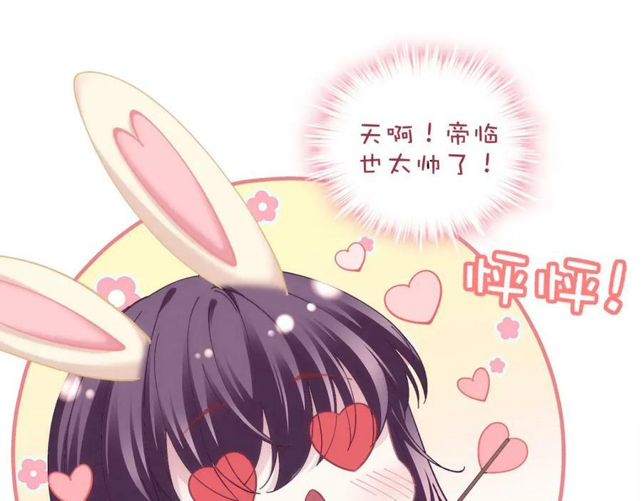 182 全世界都知道了！42
