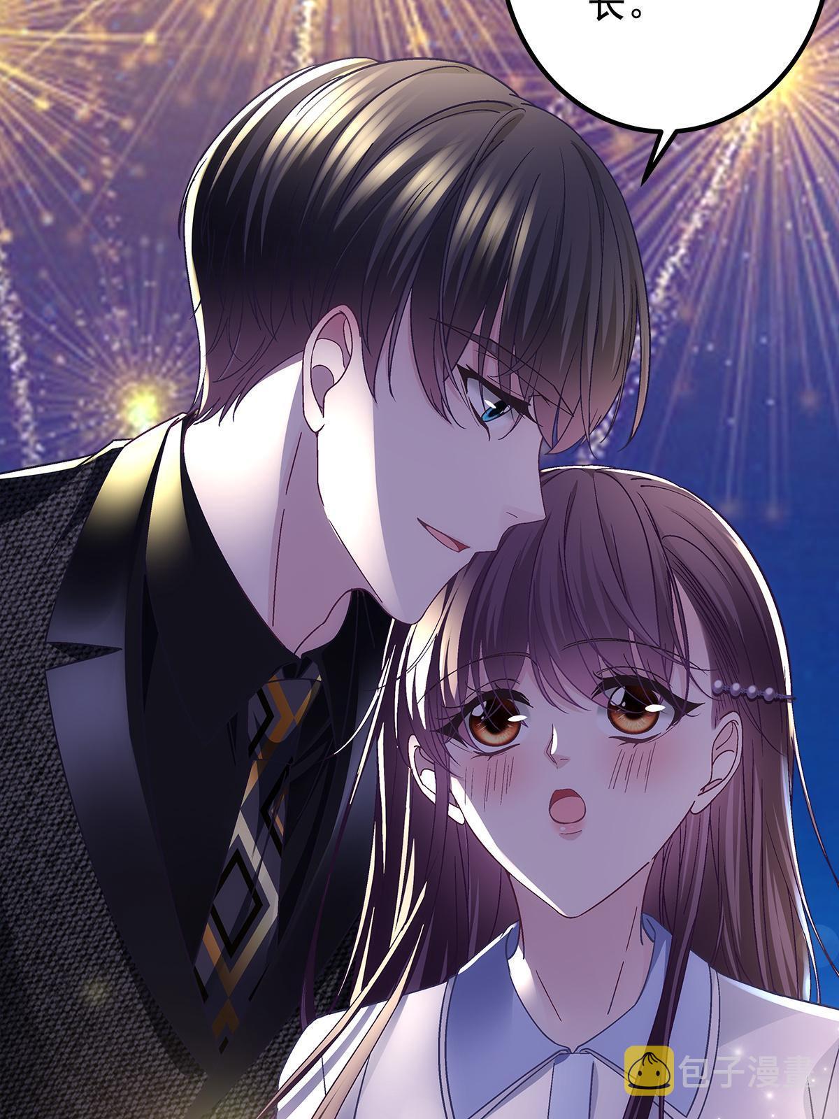 111 我们结婚28