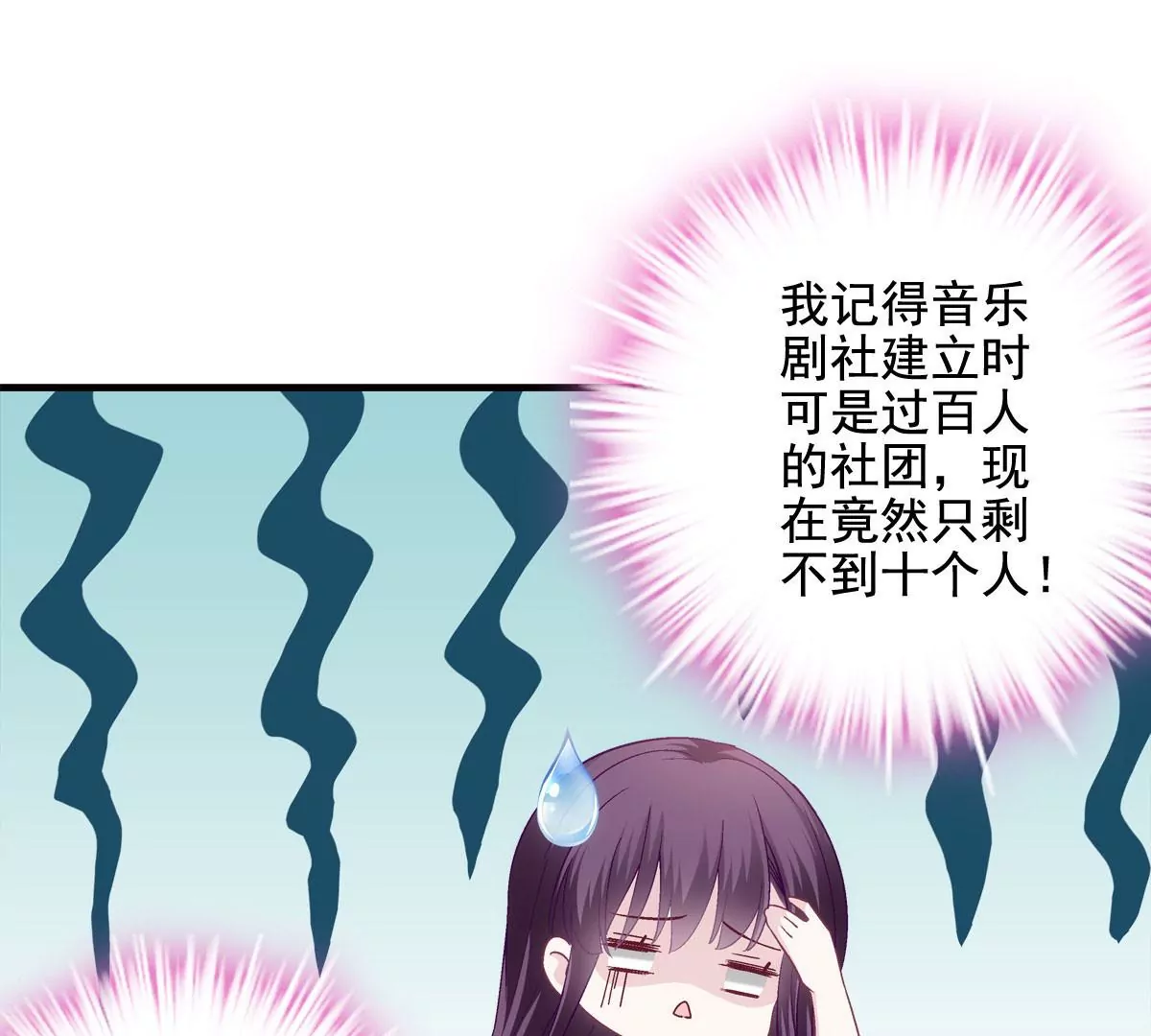 030 不会再让你们失望35