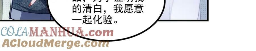 190 重要客户80