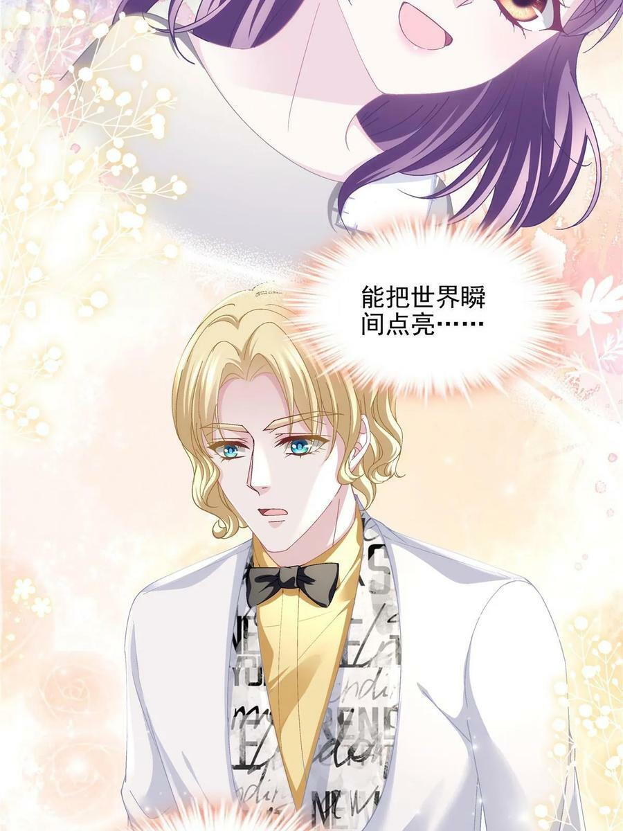 179 要阻止我吗？10
