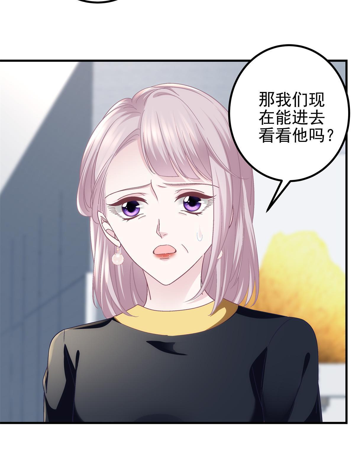 099 不会原谅51