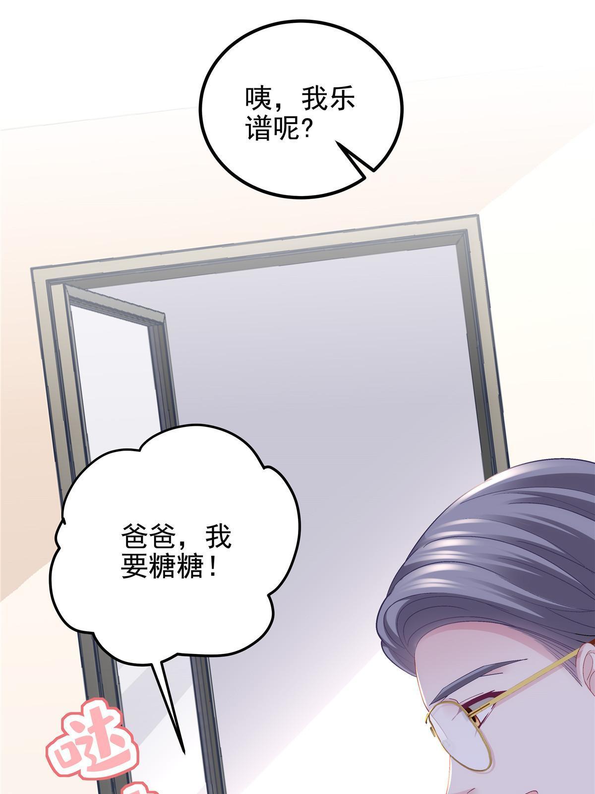 番外篇017