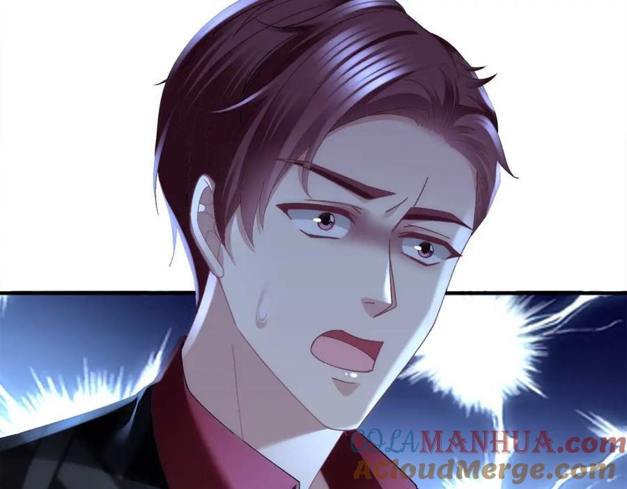 205 野心家帝思凡20
