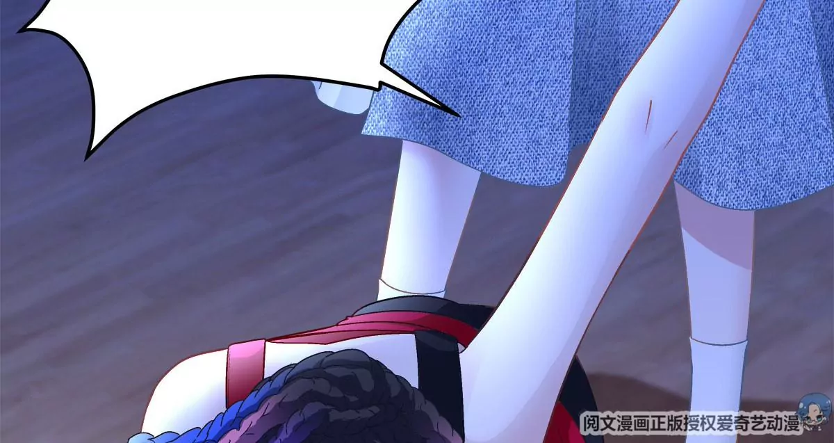 029 我是社长？82