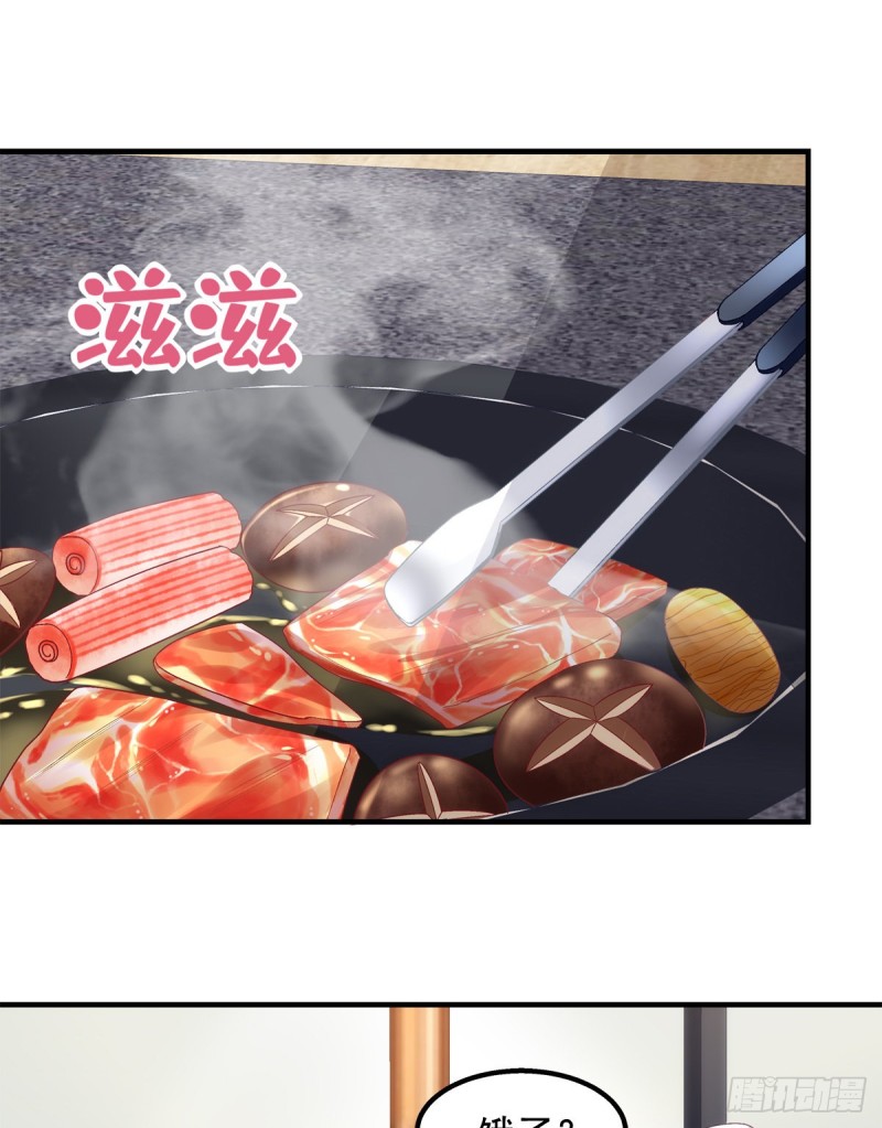 049 约会买戒指~2