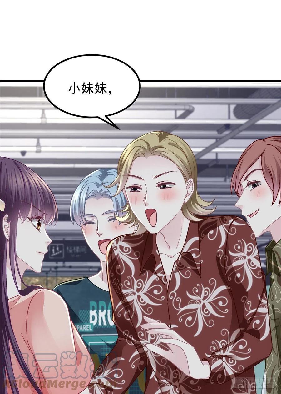 068 每个父亲都会做的事18