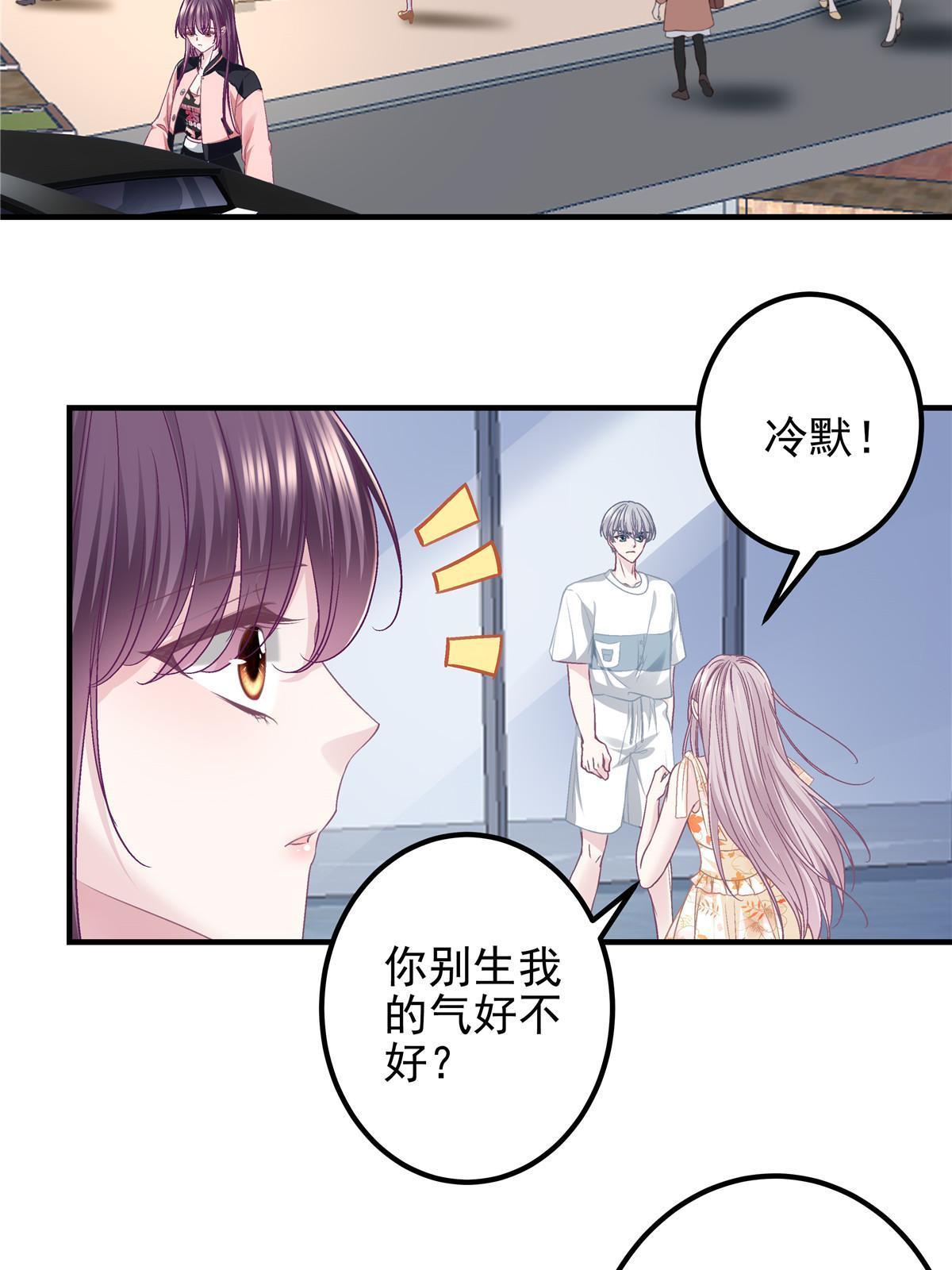 124 神秘小姐35