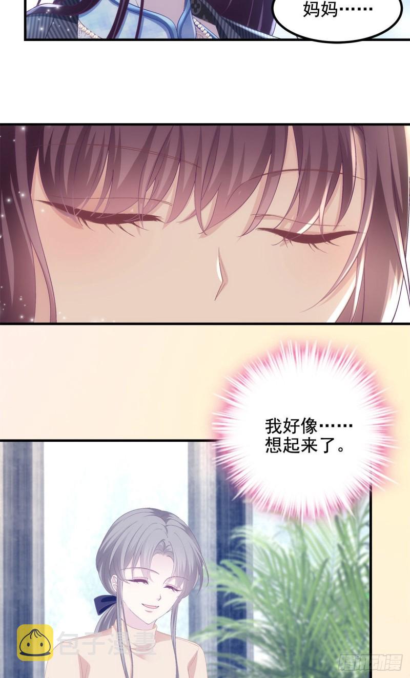 034 大白哥33
