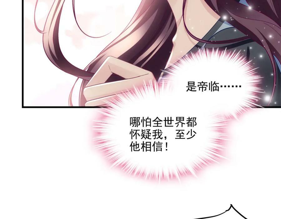 190 重要客户55