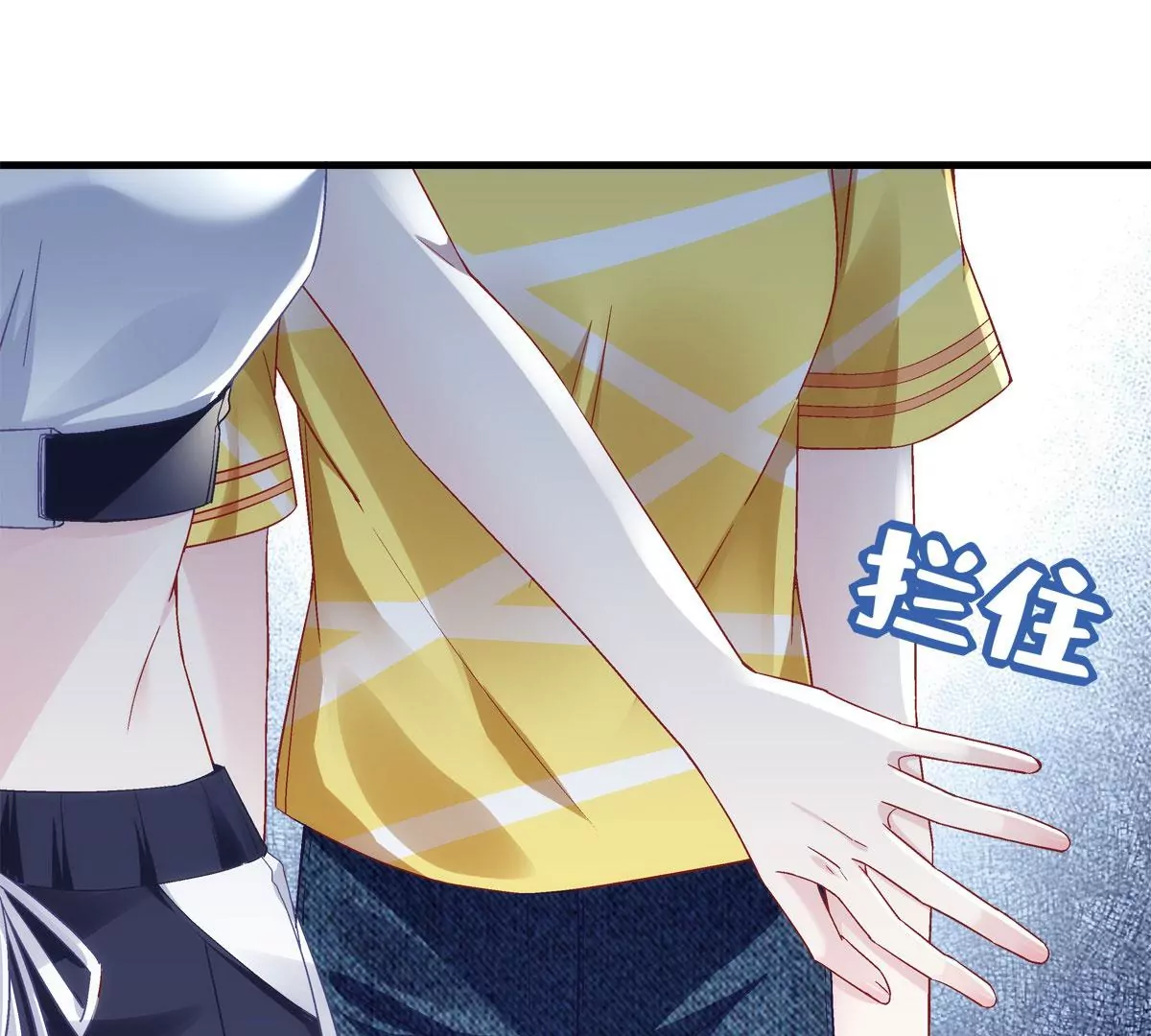 054 输不起就不要比！87