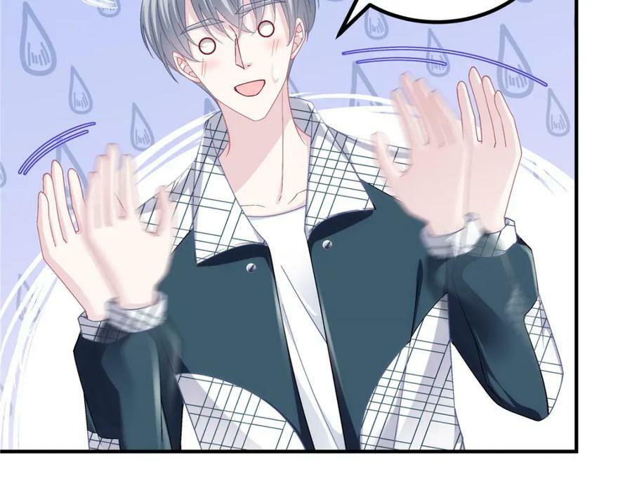 180 亦师亦友39