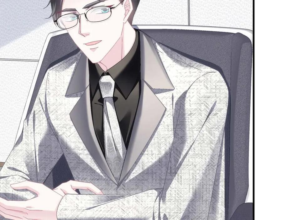 210 君总裁即将登场18