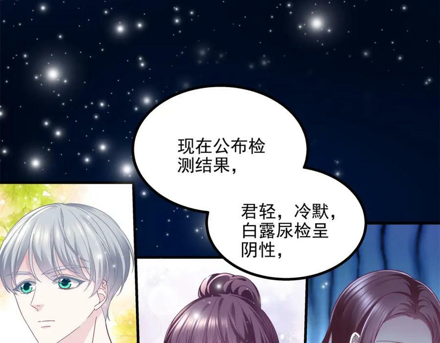 190 重要客户85
