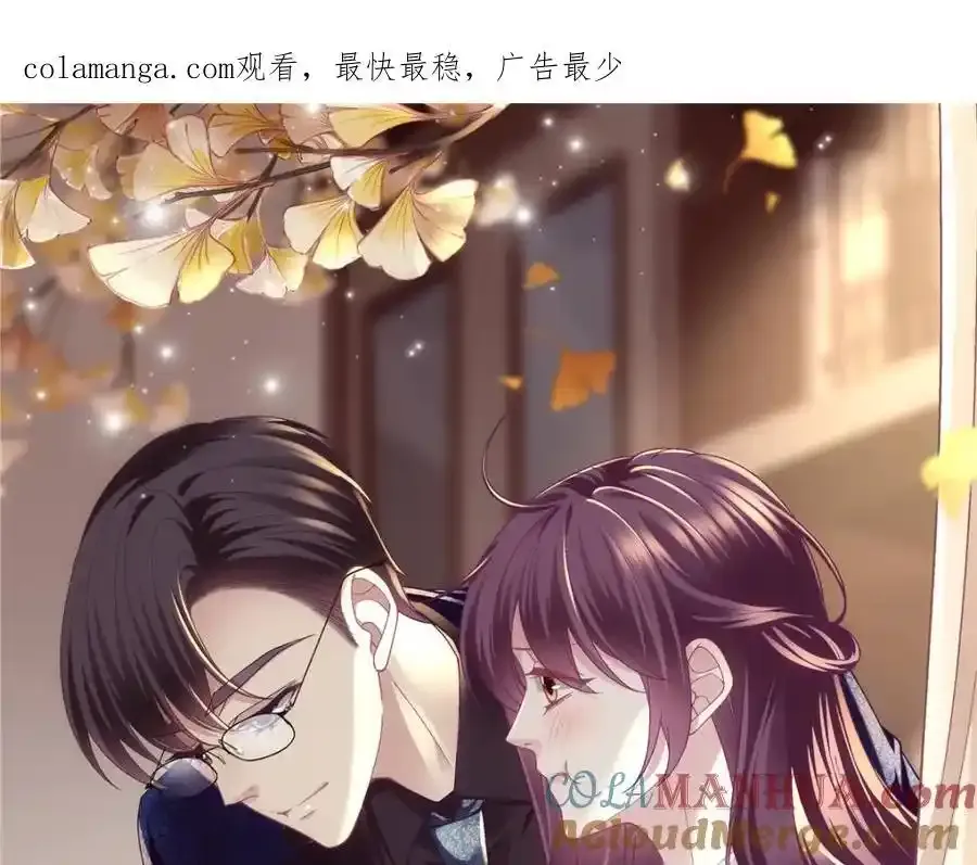 214 很庆幸没有放弃彼此0